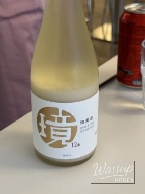 화려한 장면