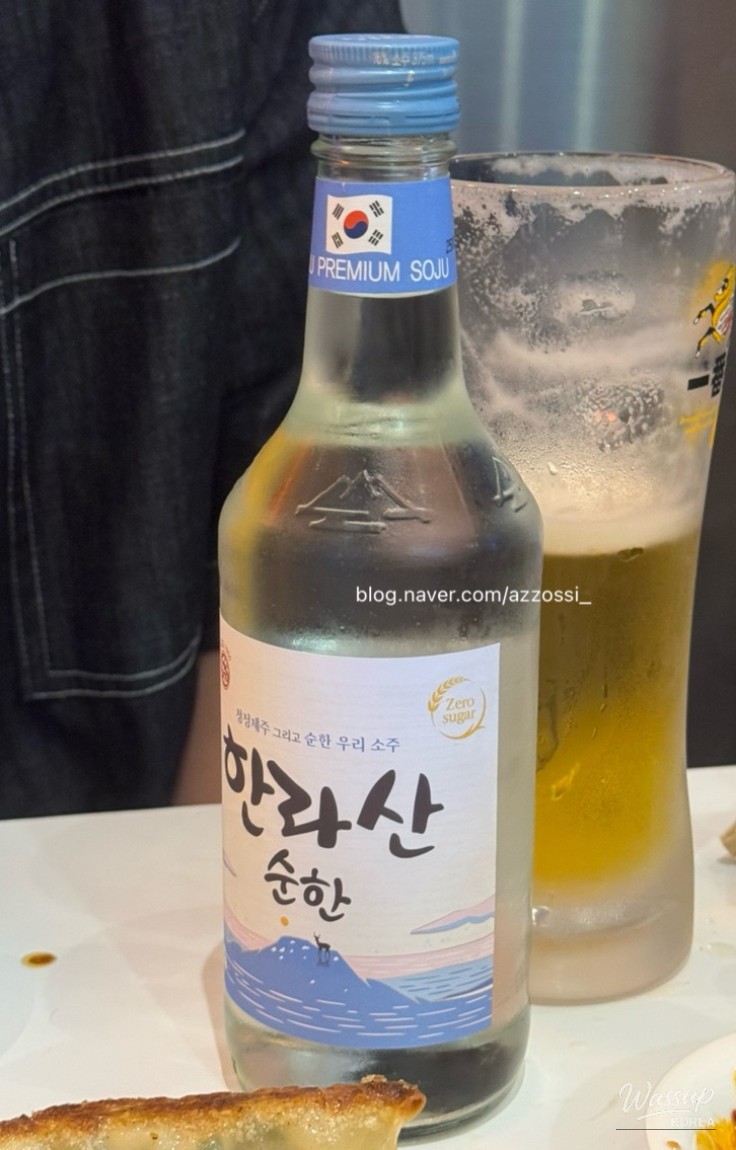꿈같은 순간