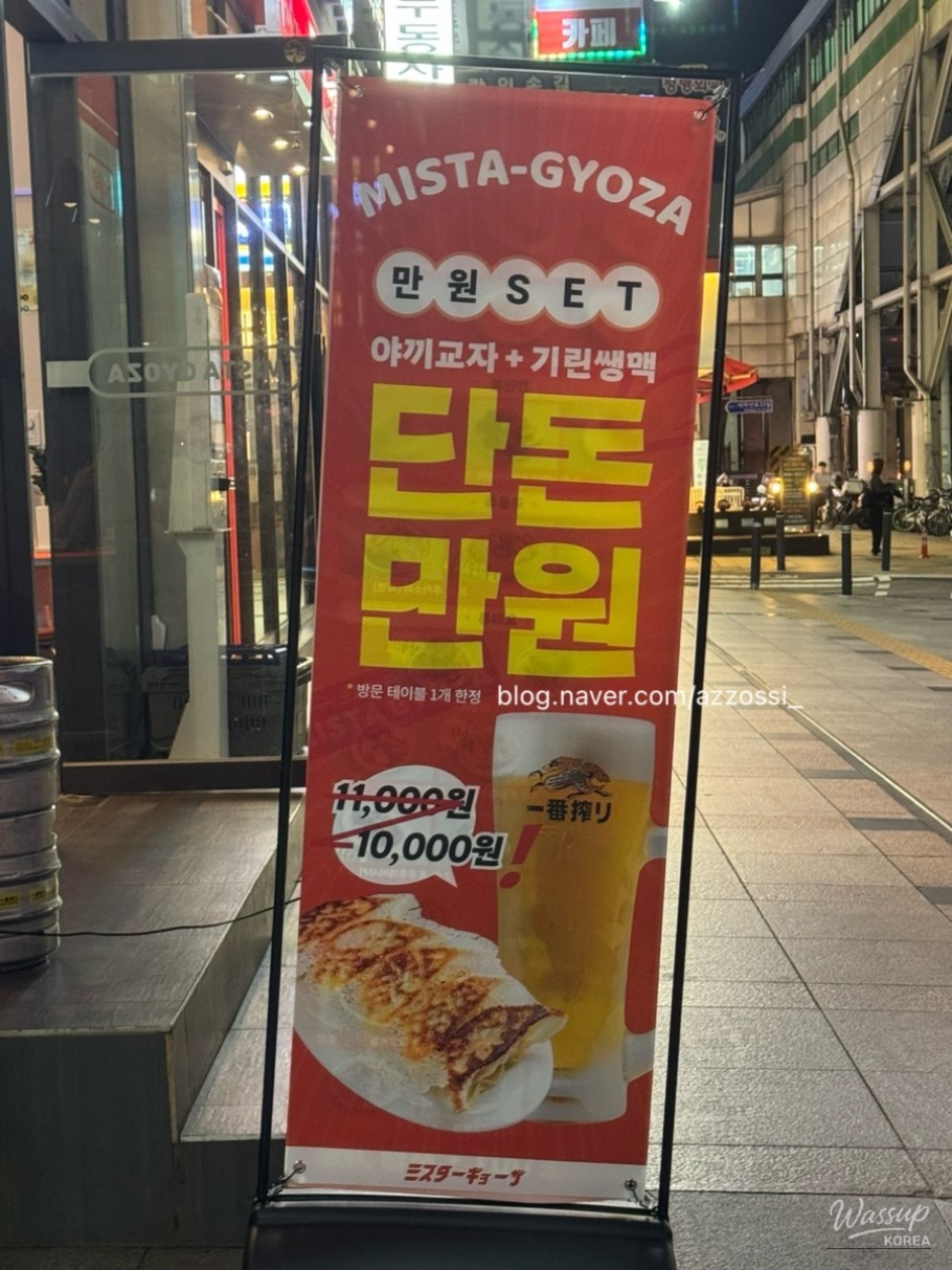 소중한 기억