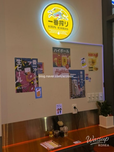 화려한 장면