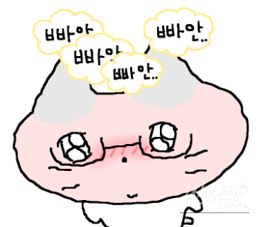 꿈같은 순간