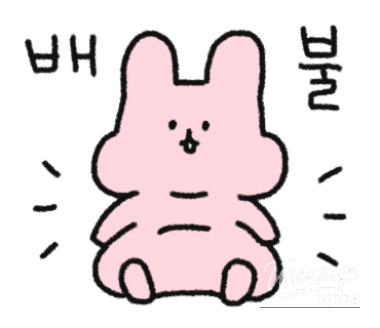 소중한 기억