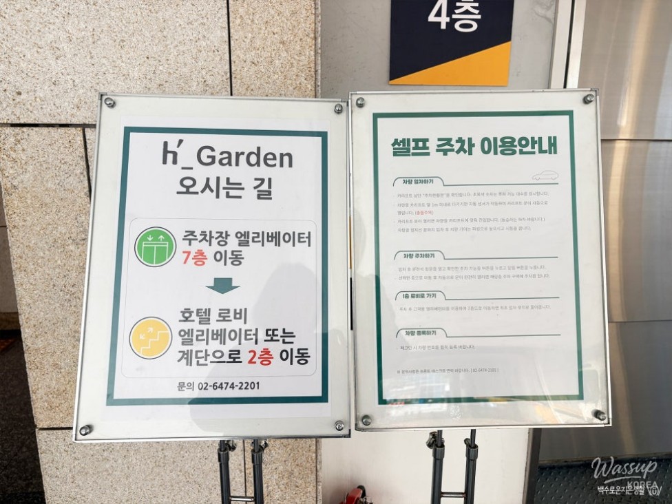흥미로운 이미지