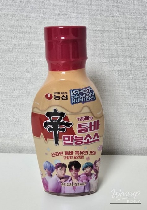 희망찬 내일