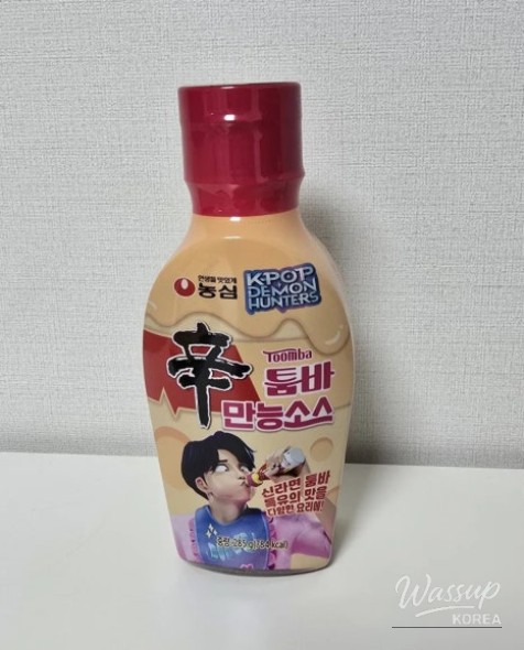 꿈같은 순간