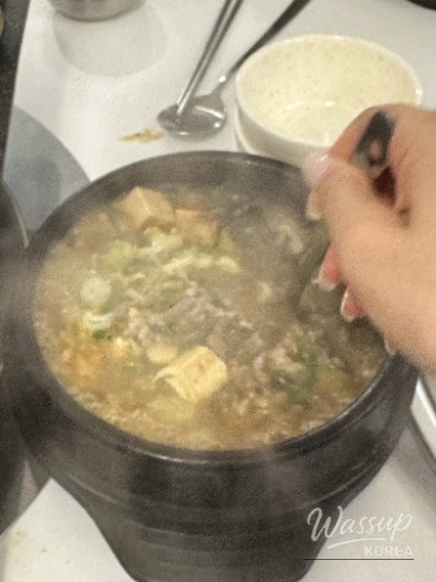 즐거운 순간