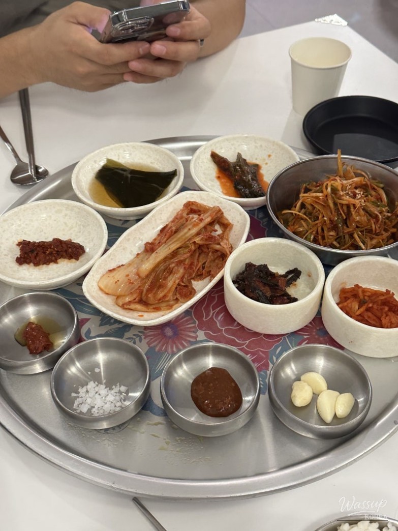 놀라운 광경