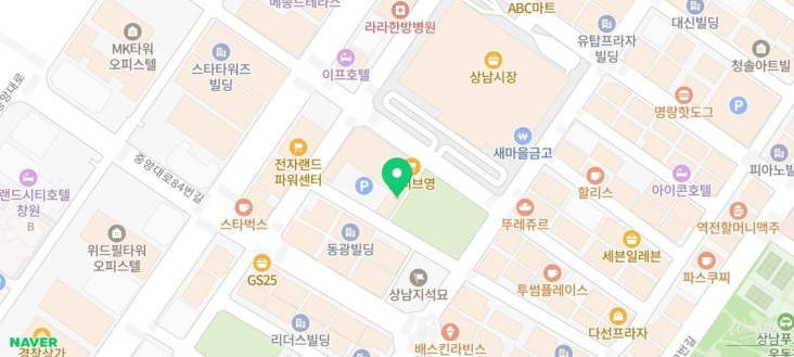 감동적인 장면