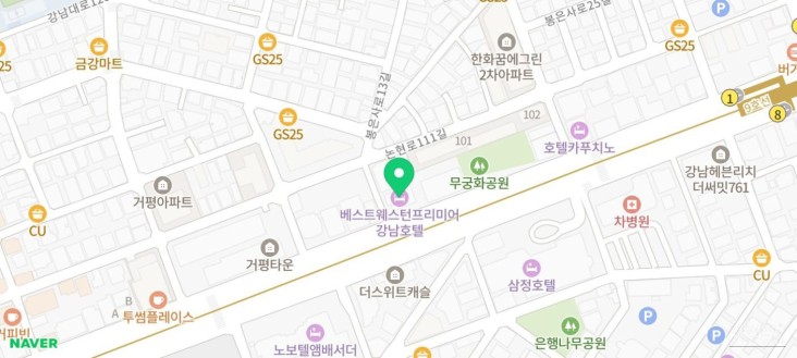 화려한 장면