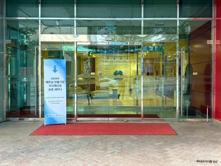 평화로운 풍경