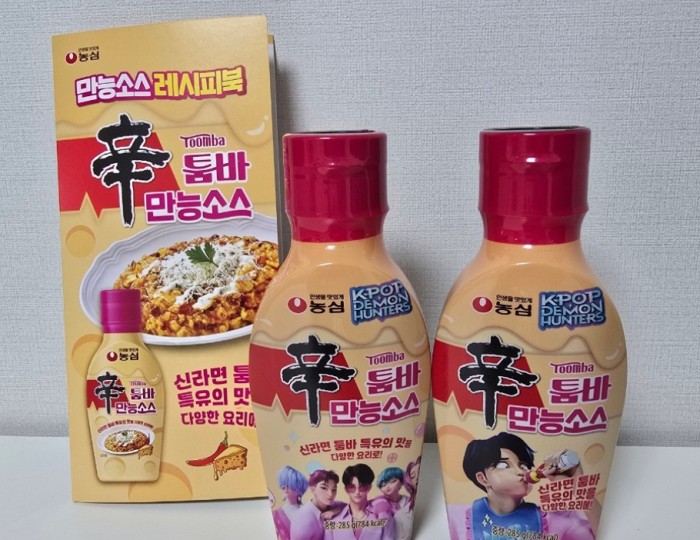 감동적인 장면