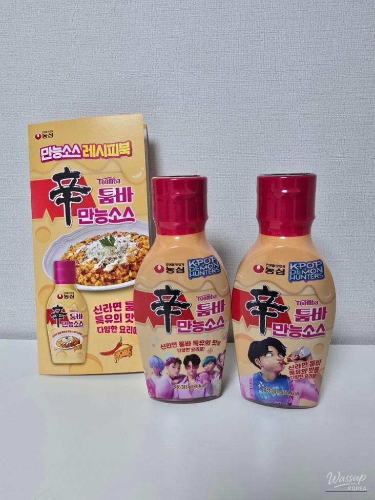 감동적인 장면