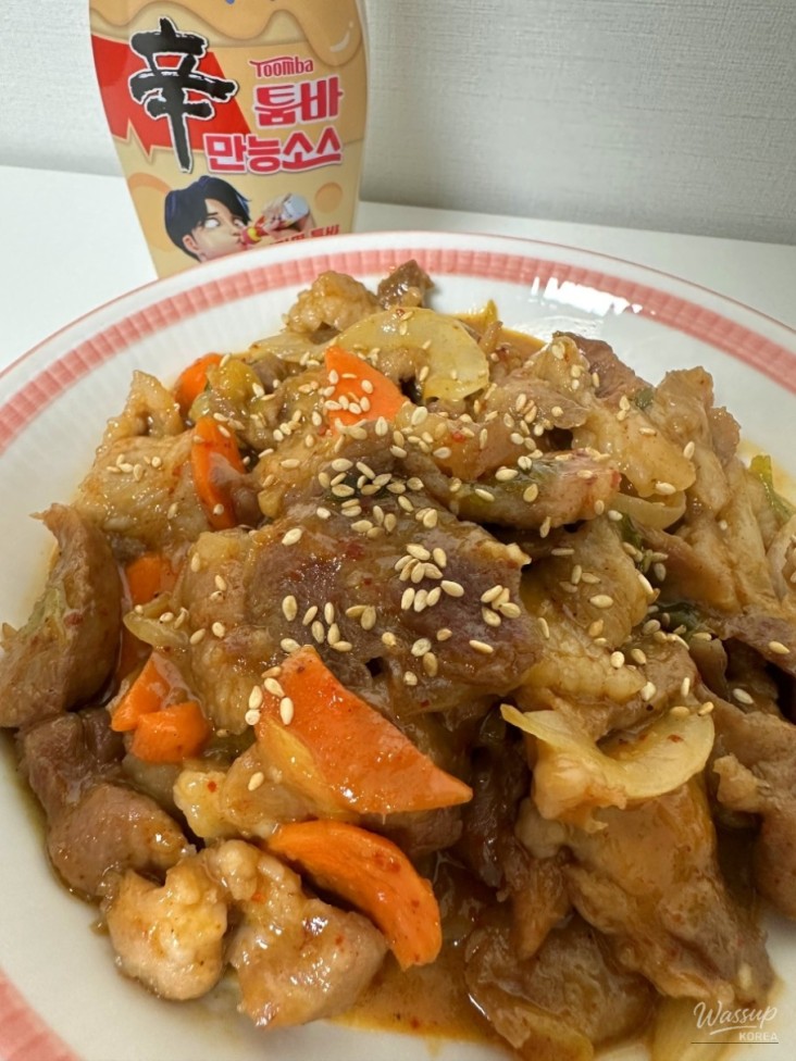 놀라운 광경