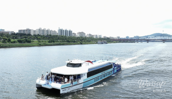 화려한 장면