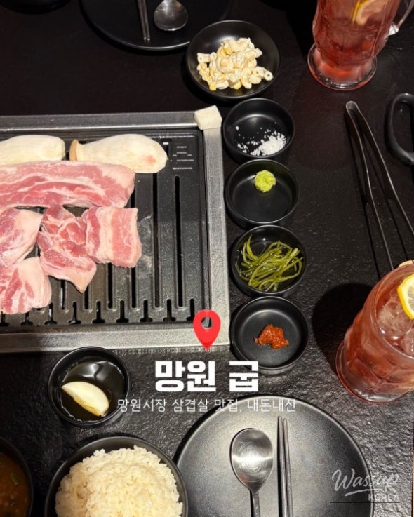 행복한 시간