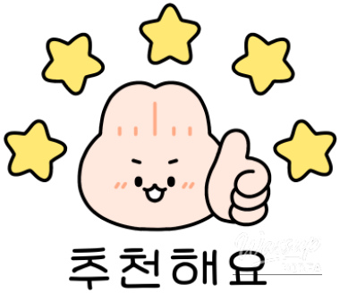 멋진 사진