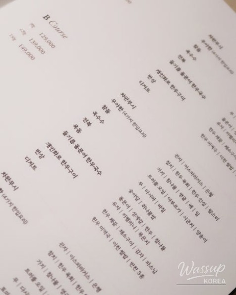 놀라운 광경