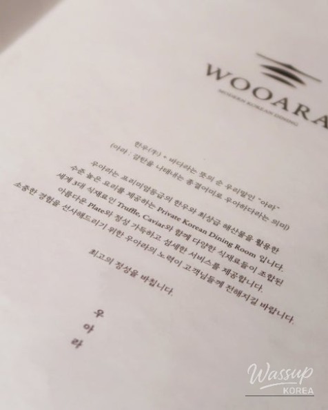 행복한 시간