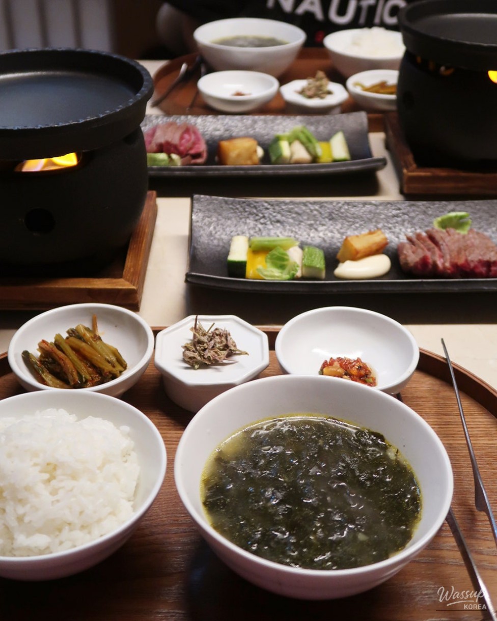 값진 경험