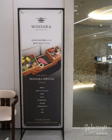 환상적인 장면