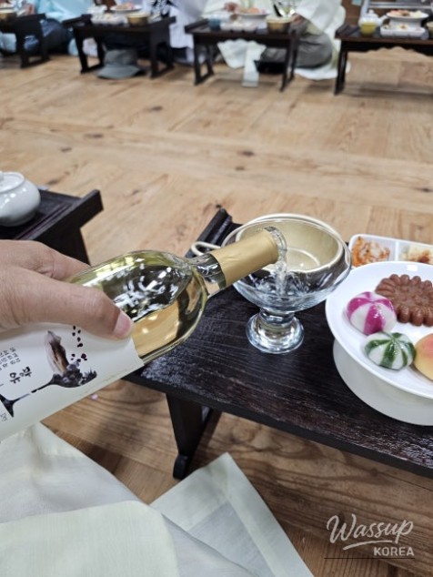 Happy Time