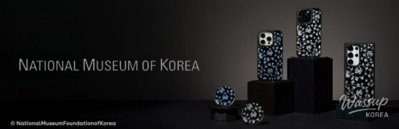 밝은 미래