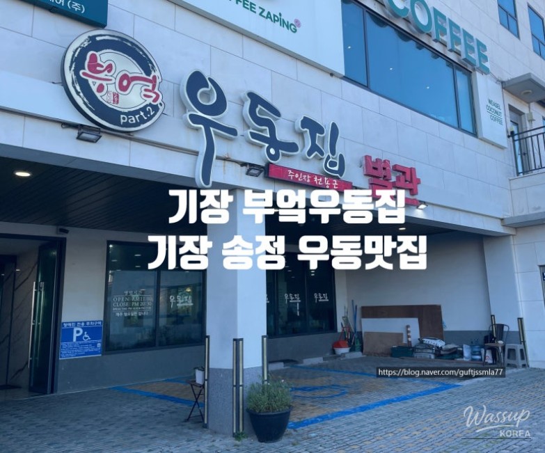 매력적인 사진