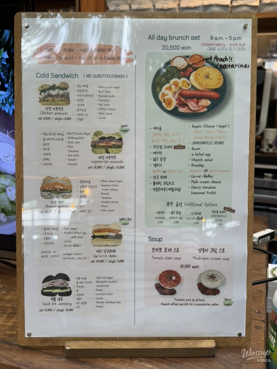 행복한 시간