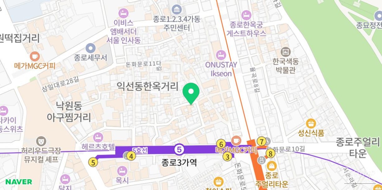 놀라운 광경