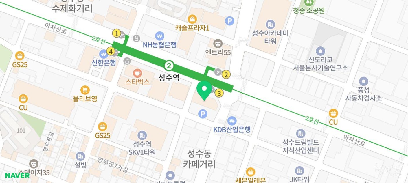 인상 깊은 모습