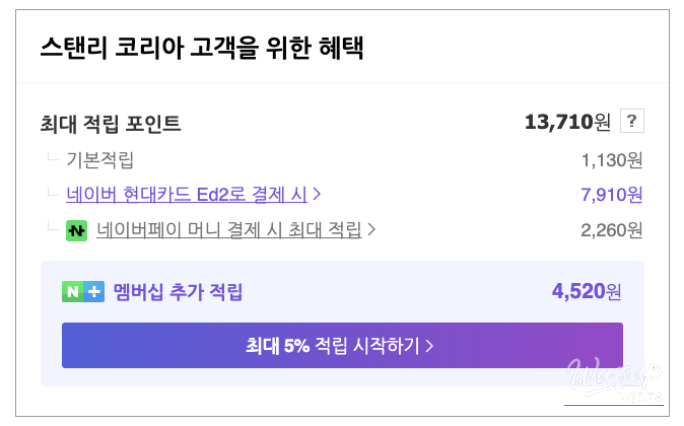 화려한 장면