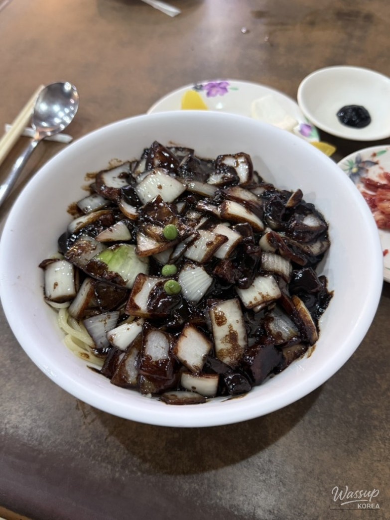 놀라운 광경