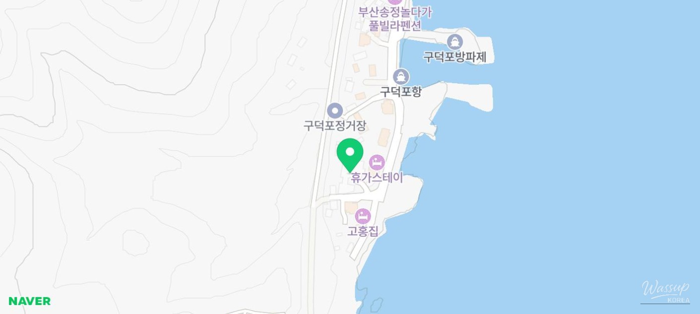 밝은 미래