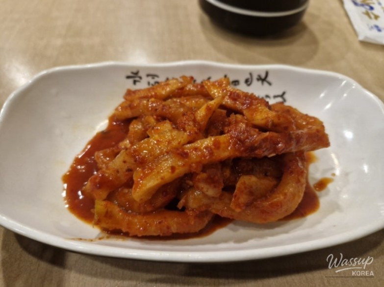 Kongnamul Soup