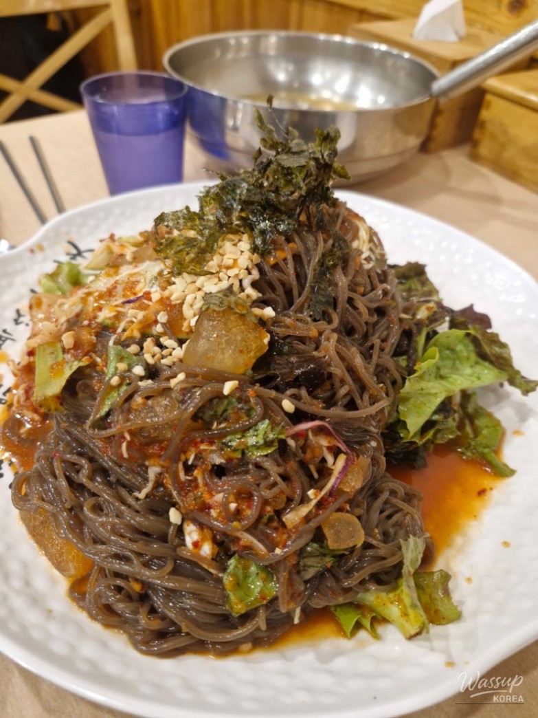 Meal