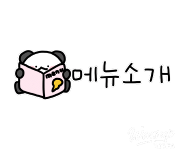 Jokbal wrap
