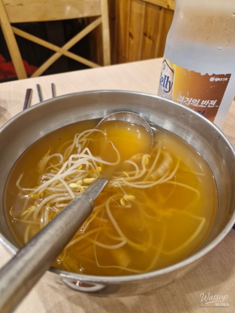 Makguksu