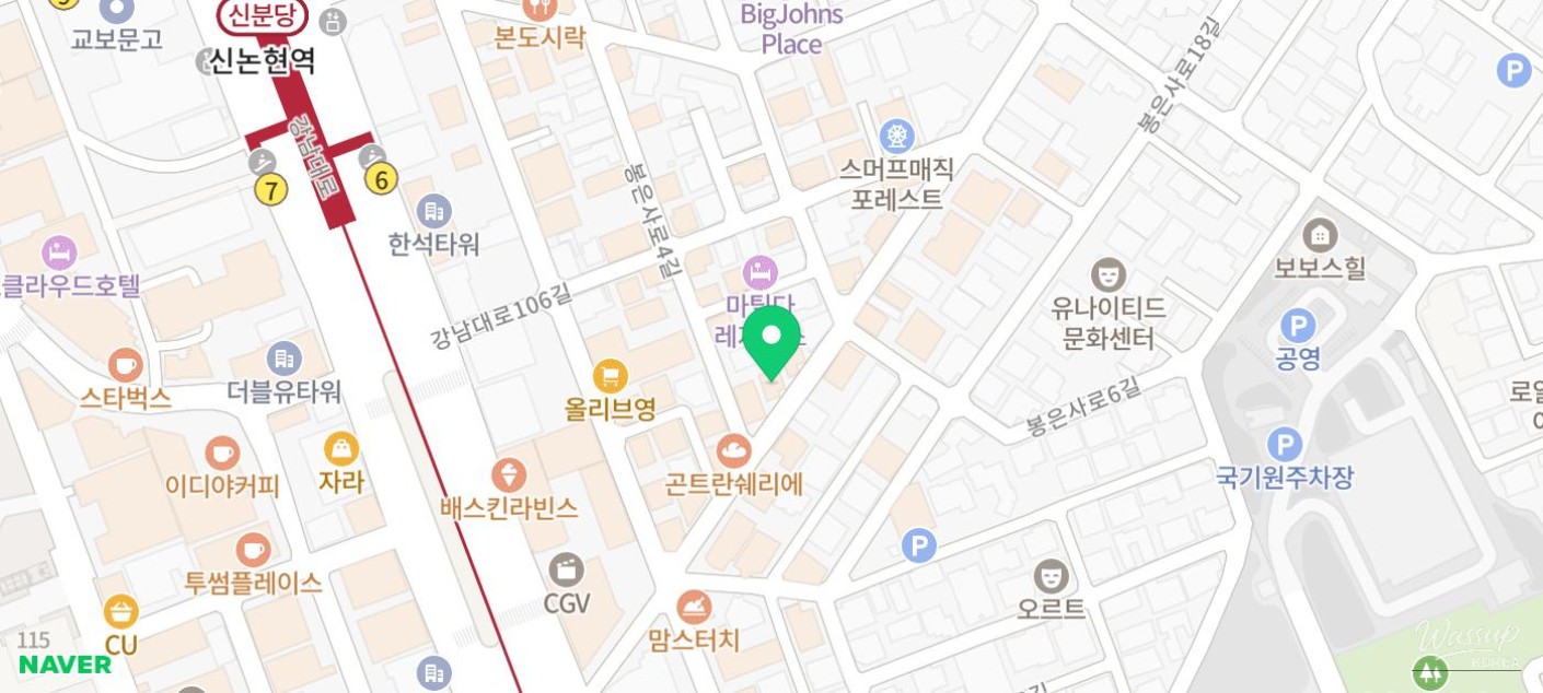 환상적인 장면