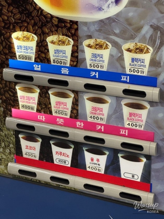 아름다운 풍경