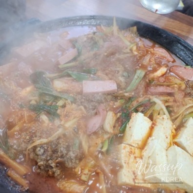 놀라운 광경