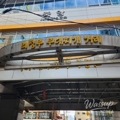 환상적인 장면