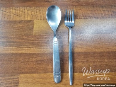 즐거운 순간