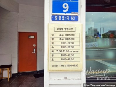 흥미로운 이미지