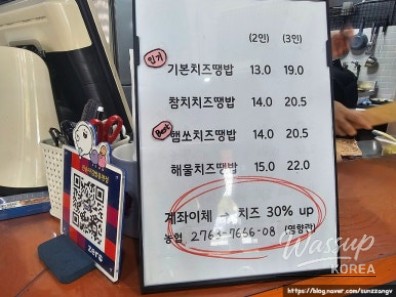 멋진 사진