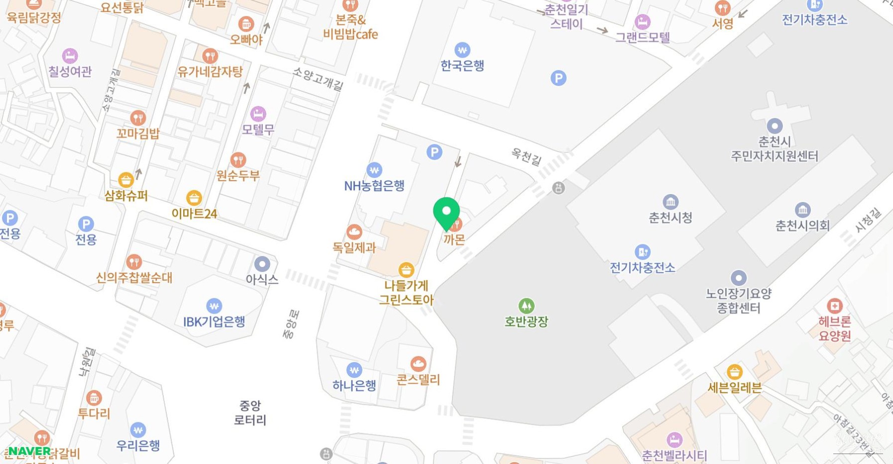 희망찬 내일