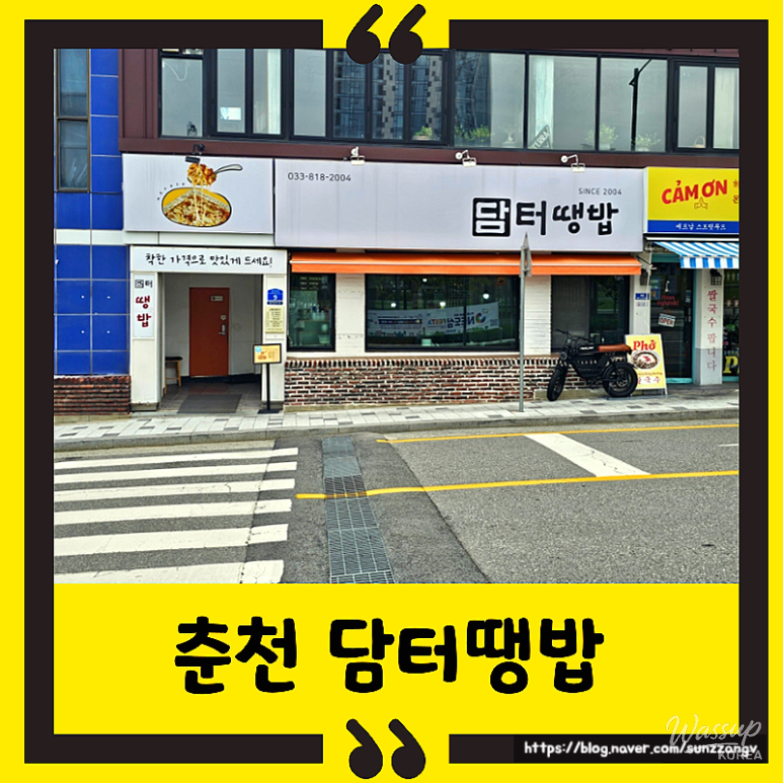 아름다운 풍경