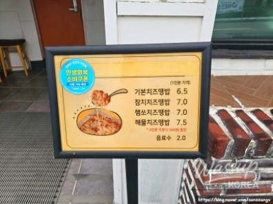 평화로운 풍경