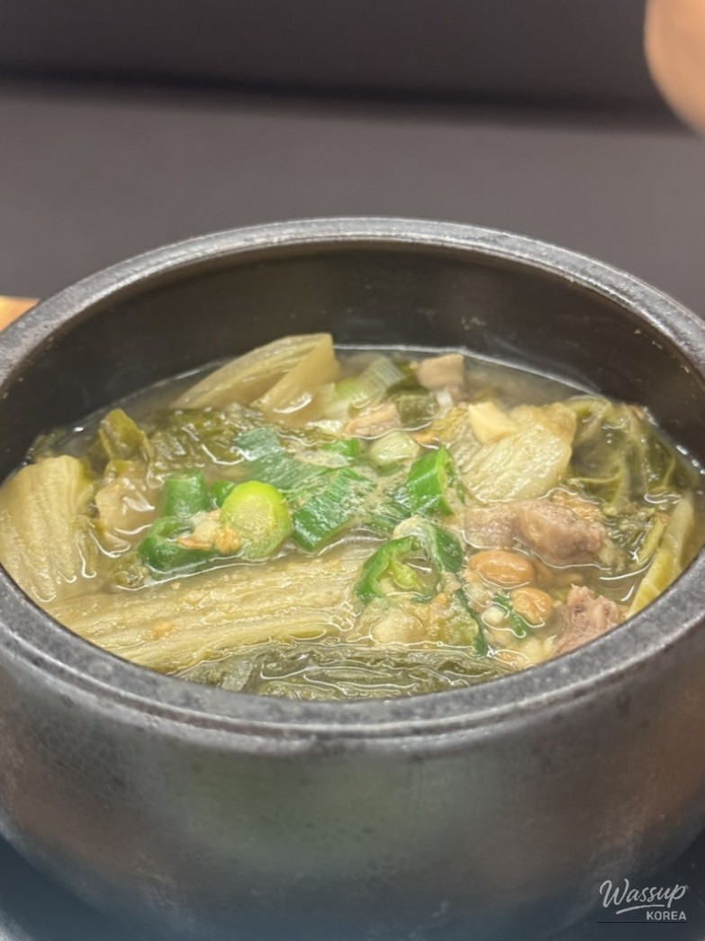 놀라운 광경