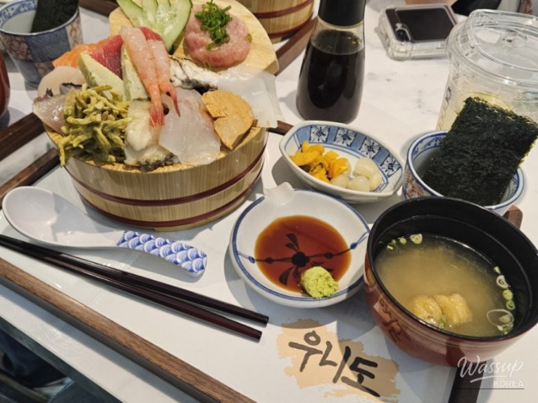 Final Dish