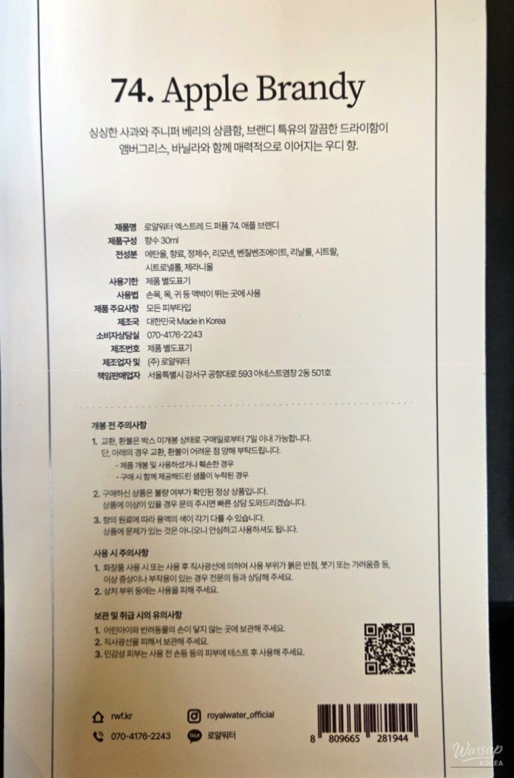매력적인 사진